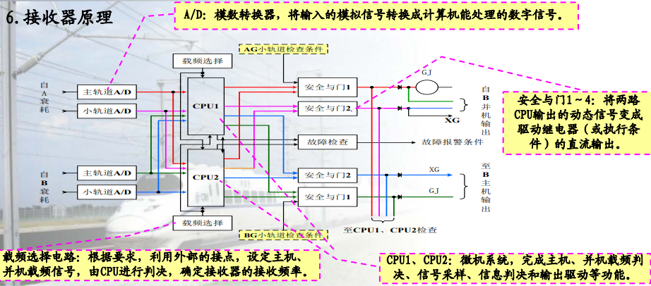 image-20241222230855083