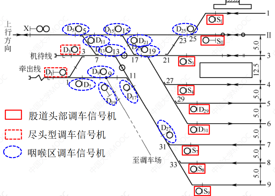 image-20241223113328667