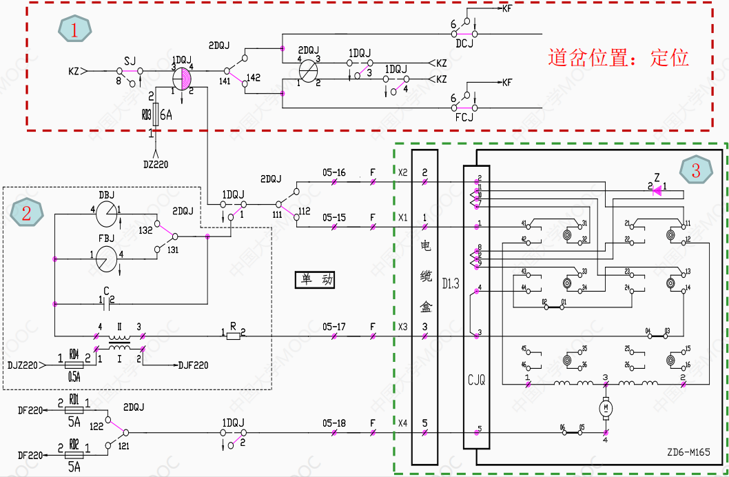 image-20241225223526895