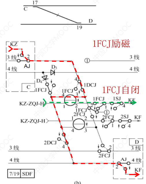 image-20241226234249814