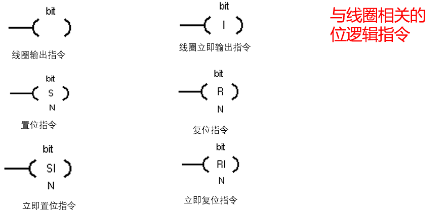 image-20250624002651855