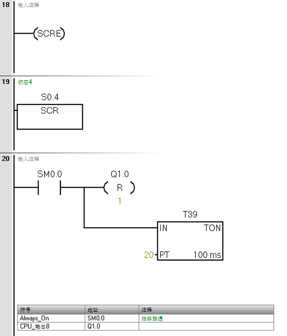 image-20250924210708533