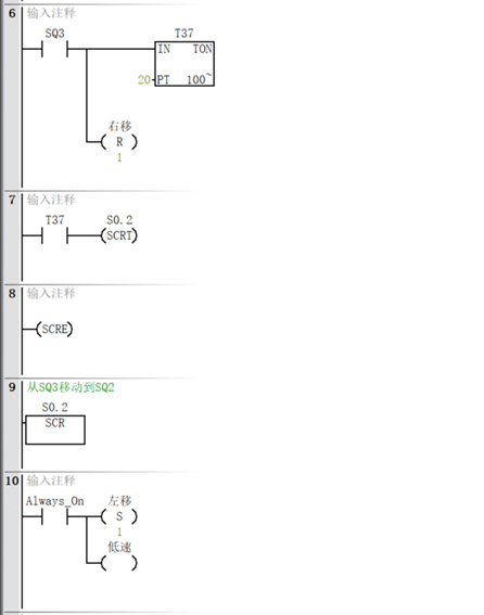 image-20250924213814021