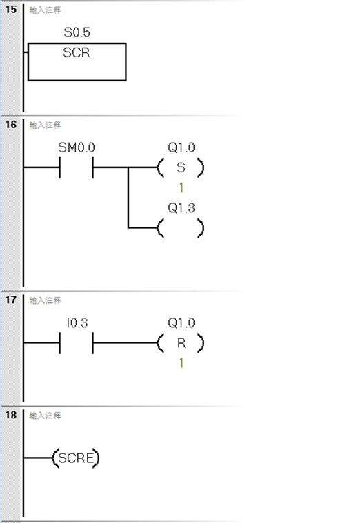 image-20250924214706825