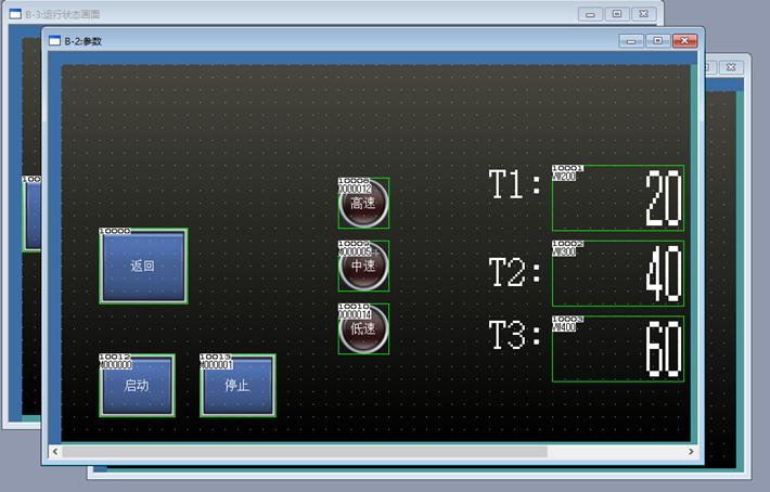 image-20250924220858233