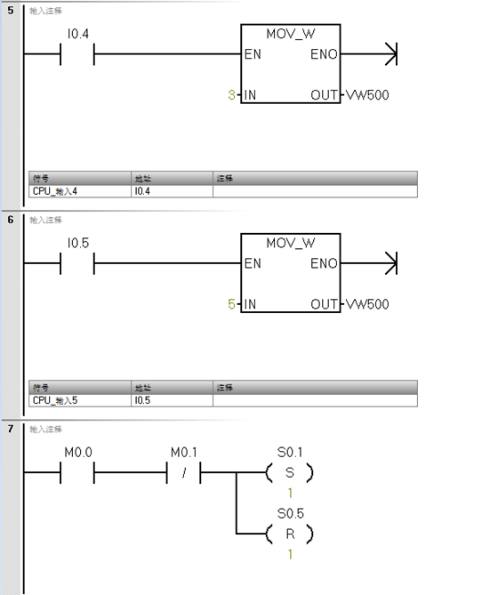 image-20250924220942742