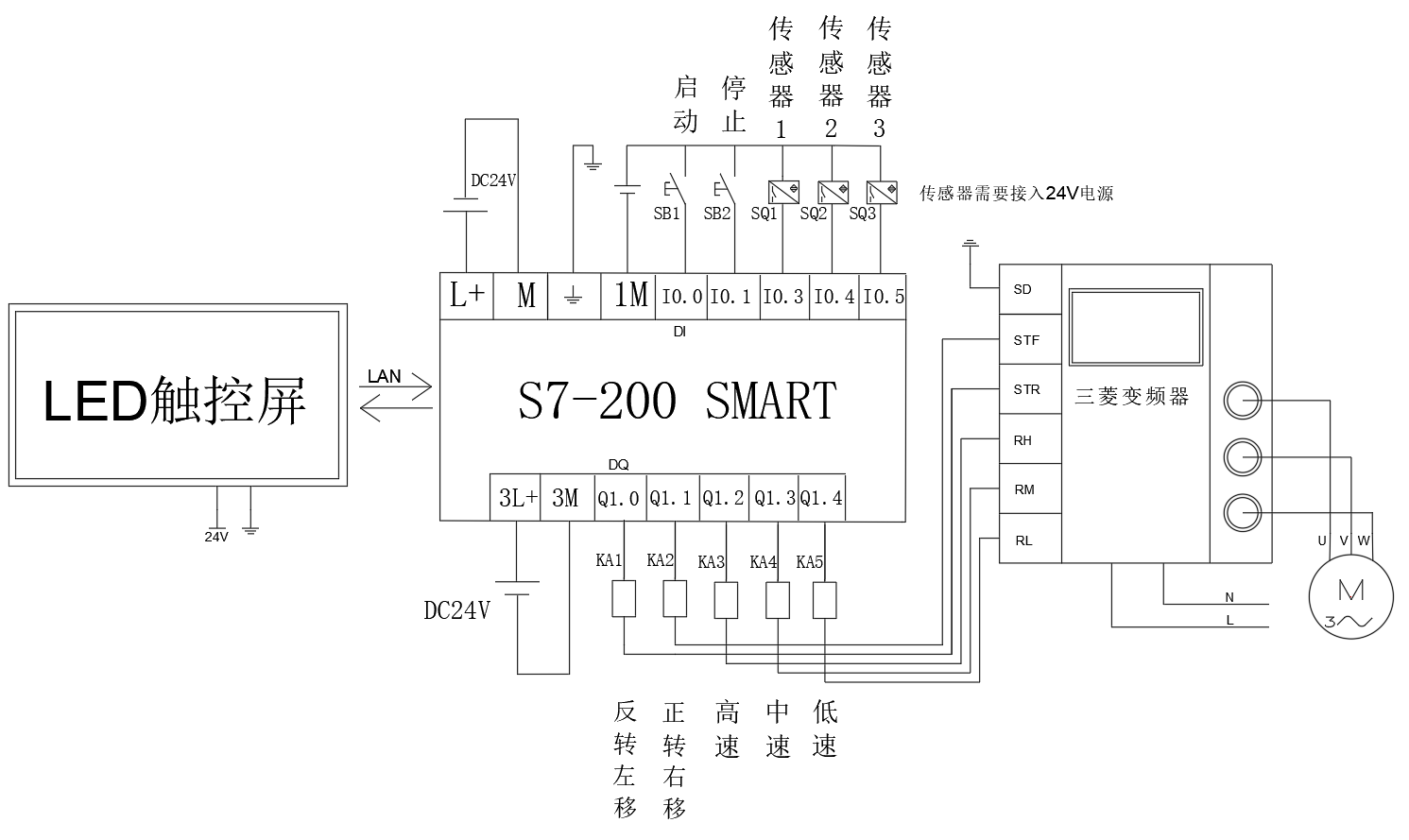 image-20250925000915696