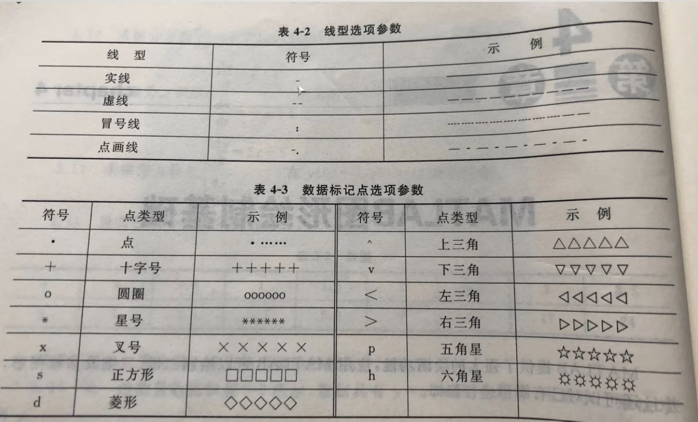 image-20241015202701368