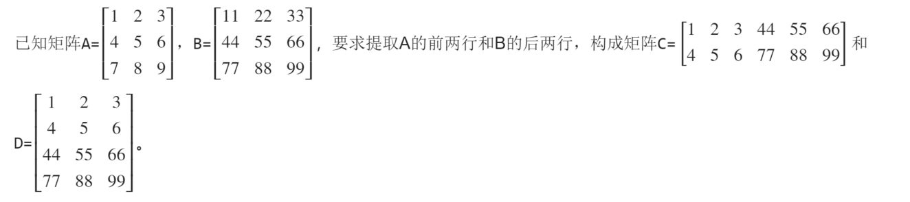 image-20241016161046442