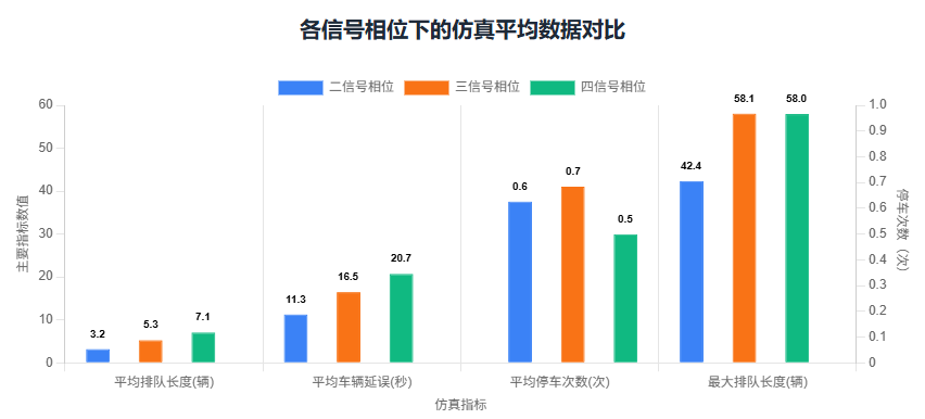 image-20250905140155747