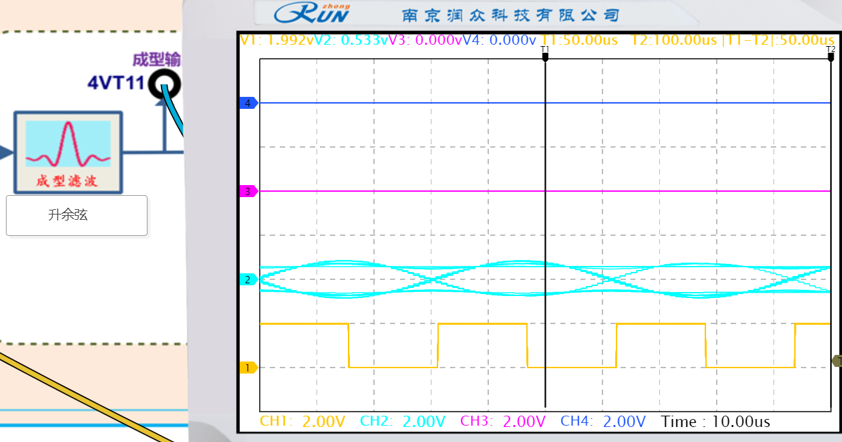 image-20250617222625173