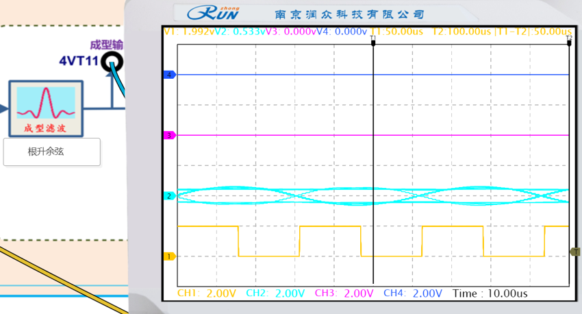 image-20250617222646904