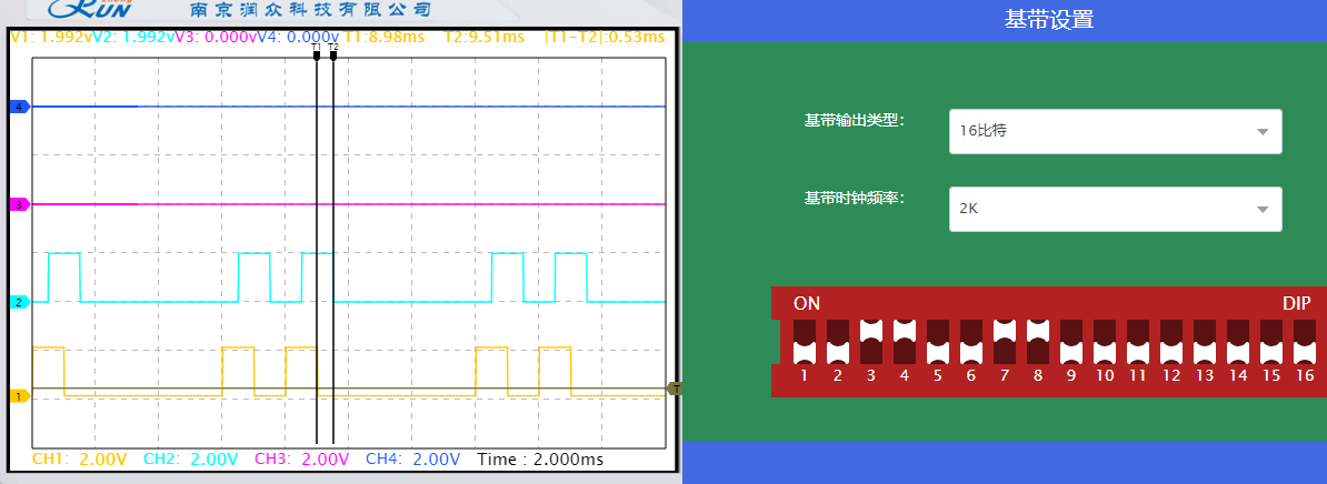 image-20250618102703046