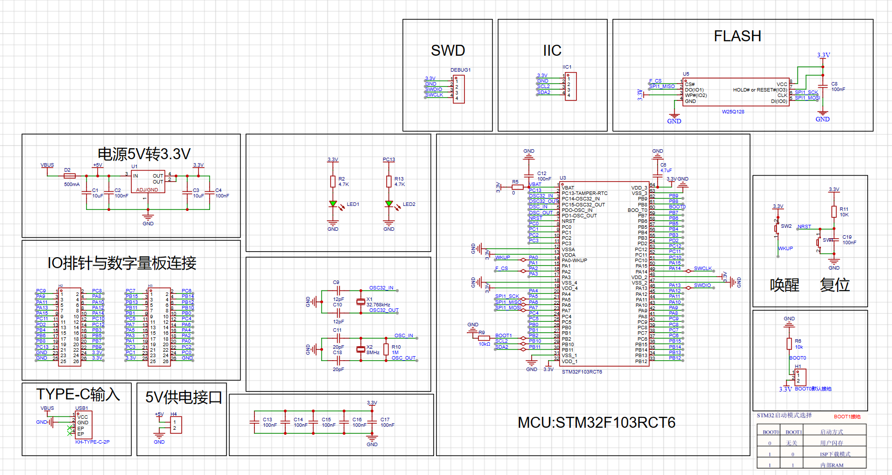 image-20240629192820897