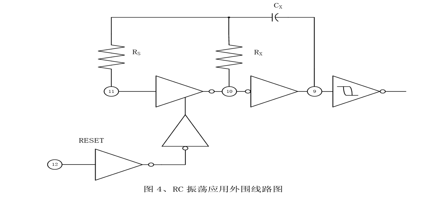 image-20260110194144727