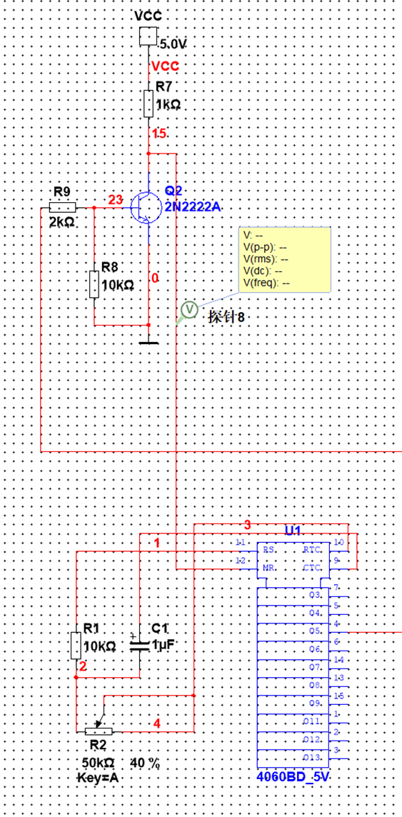 image-20260110194250332