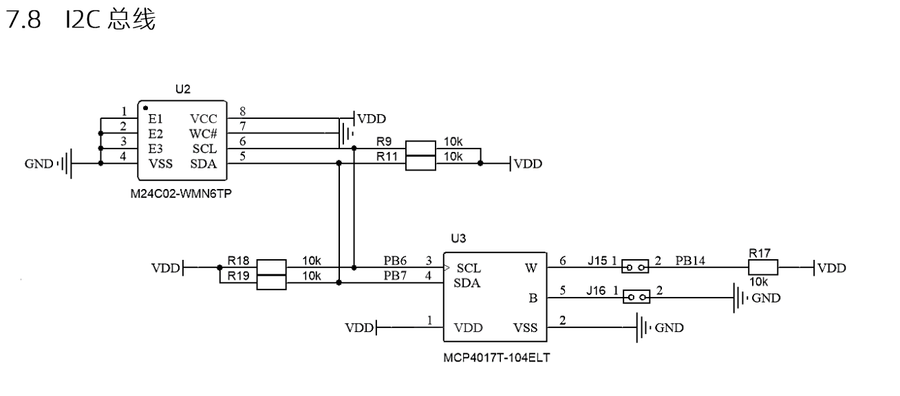 image-20240206221106174